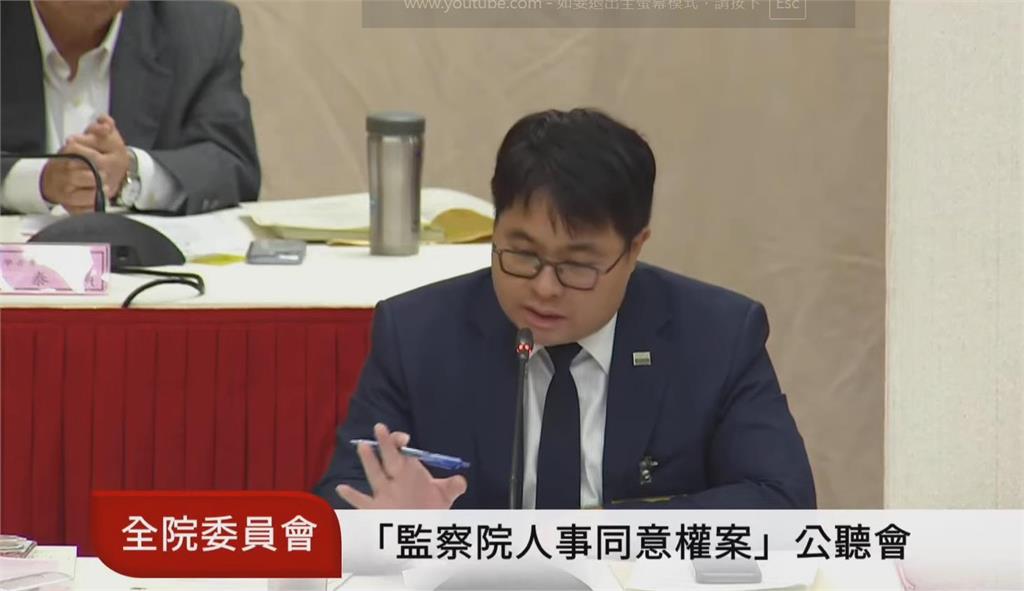 快新聞／監院同意權公聽會！學者示警恐違憲　翁曉玲嗆四個條件否則「全面封殺」