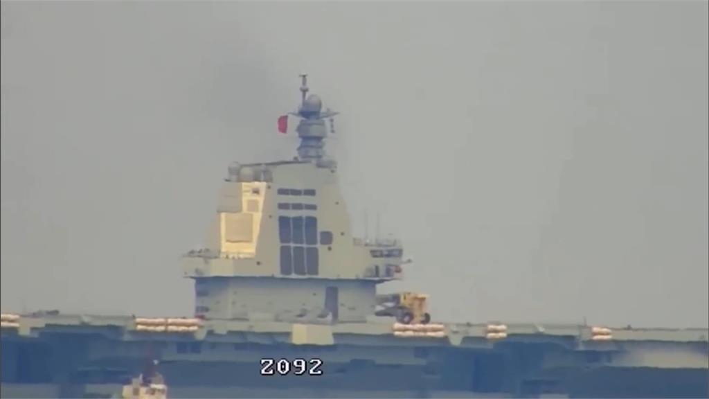 中航母「福建號」首度通過台海　專家：兼具技術與政治目地