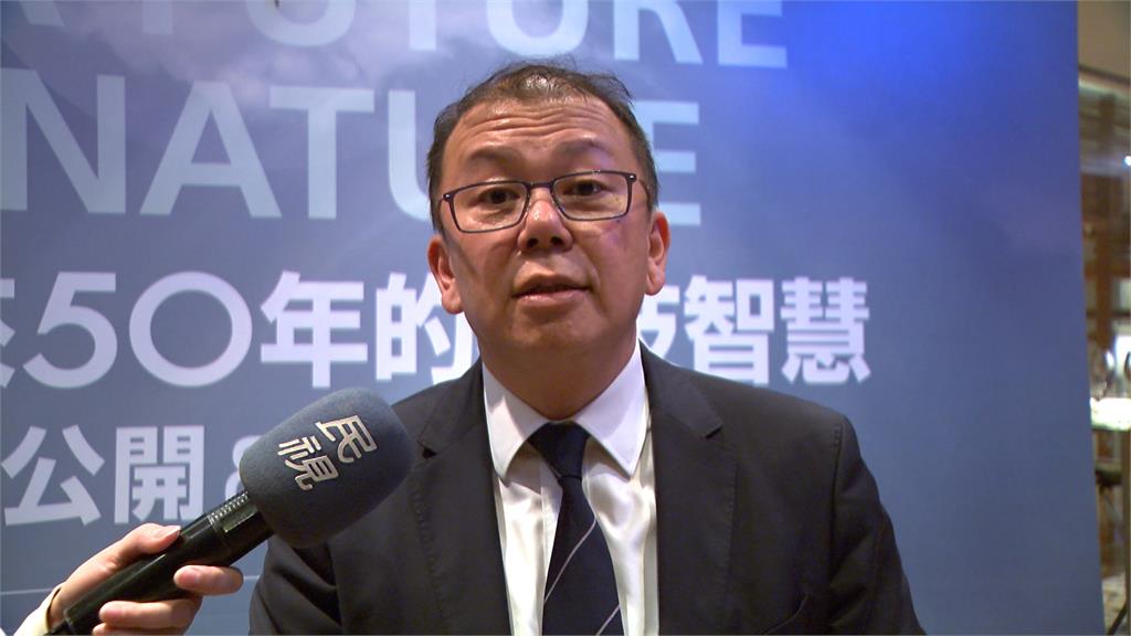 挑戰每坪單價200萬以上 台北京華城改建規劃新頂級商辦