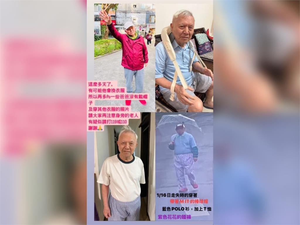 快新聞/確定是失聯父親遺體 林葉亭認屍情緒崩潰