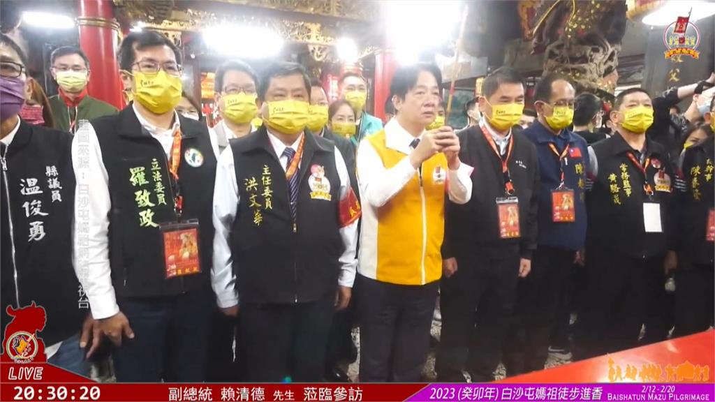 「粉紅超跑」白沙屯媽祖將起駕遶境 蔡總統出席淨轎儀式