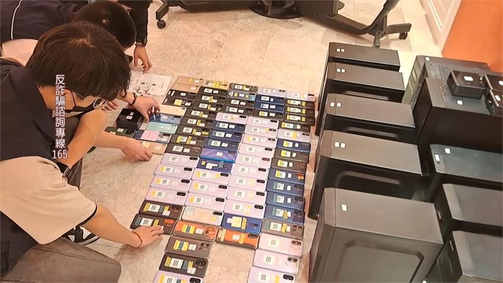 又是投資詐騙!三峽女老師遭詐 備2千萬冥紙聯合警方逮車手