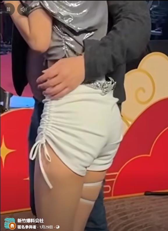 「尾牙當酒店?」知名晶片大廠高層伸鹹豬手 公然「緊摟女同事」遭開鍘!