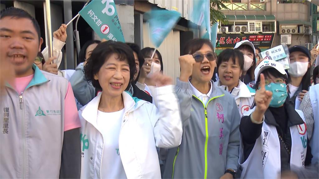 不滿黃珊珊.柯美蘭 基隆安樂區主任劉韋巡退出民眾黨!