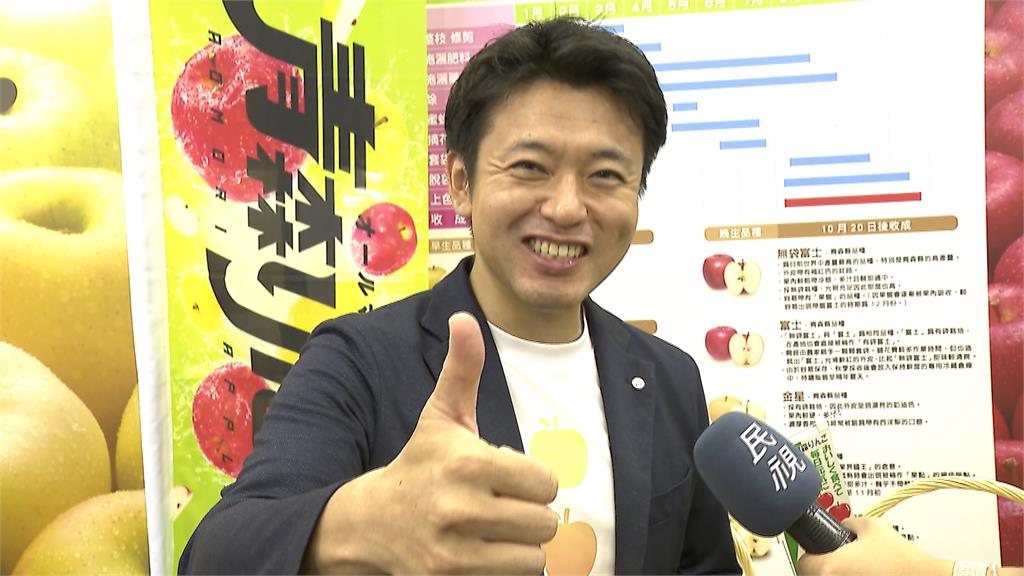 青森知事訪台行程多　賣蘋果、推觀光抓住台灣人目光