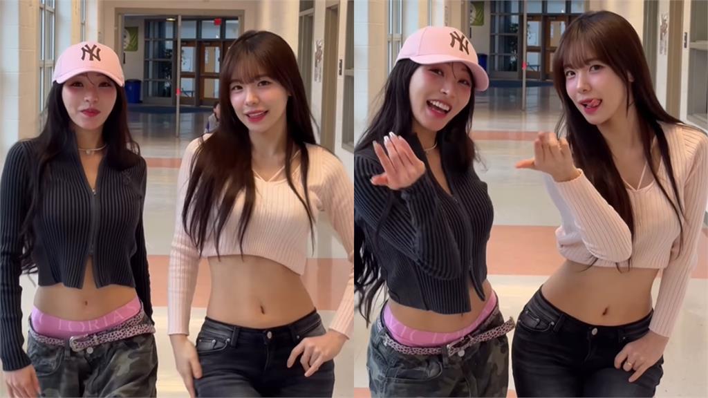 李多慧合體林襄辣舞!「挺出大麻糬、螞蟻腰」12秒晃片曝光…網暈:夢幻聯動