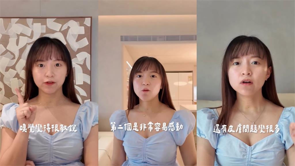 王齊麟老婆突公開「0修圖近況」!曝3大驚人變化:原來大家都是說真的
