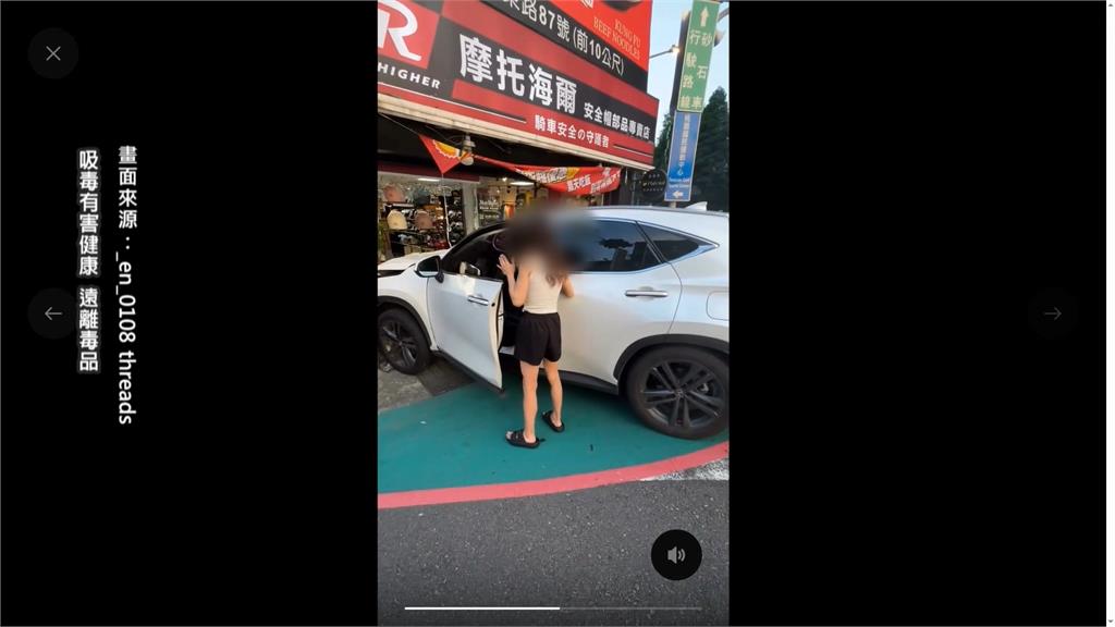 懷孕10次才得子! "育兒網紅"載幼女毒駕人設崩壞