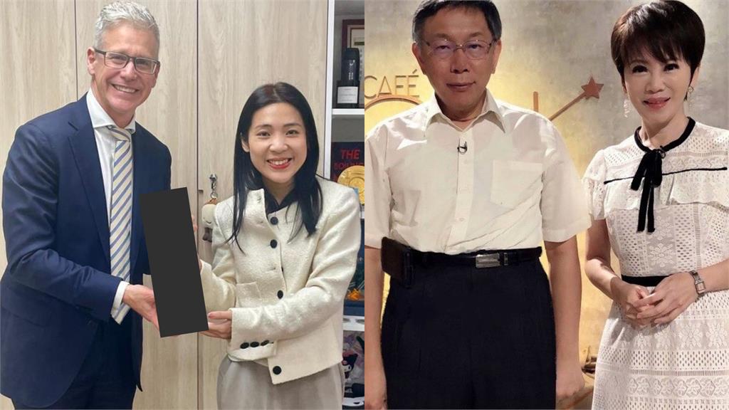 徐巧芯「外套沒釦好」被抓包　對比柯文哲「驚人共通點」遭挖網歪樓：絕配！