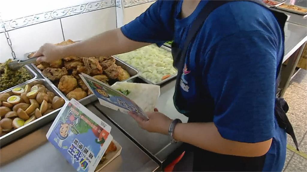 關懷花蓮弱勢家庭　花蓮醫療器材行攜手餐飲業捐愛心餐