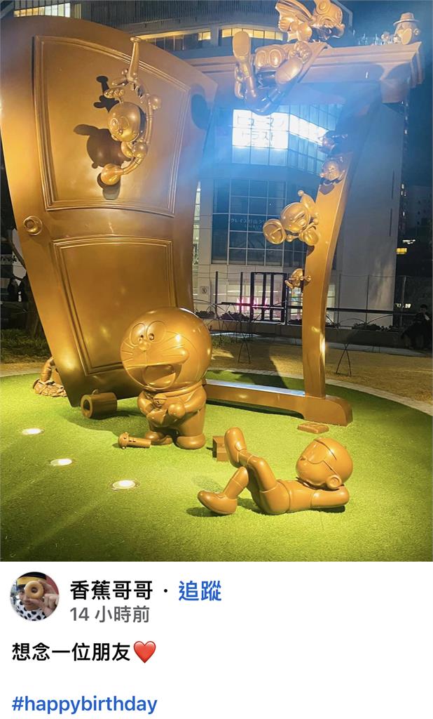 逆境中的燦爛星光!張善為的演藝輝煌與挑戰 張善為的命運試煉與演藝轉折!48歲生日朋友與粉絲紛紛捎來祝福