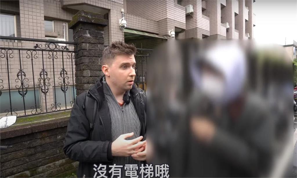 快新聞/波蘭網紅訪問「凱旋苑」租客 學生曝:真的蠻貴、隔音太差
