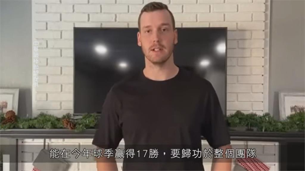 積極布局新戰力 統一簽勝投王布雷克與洋砲