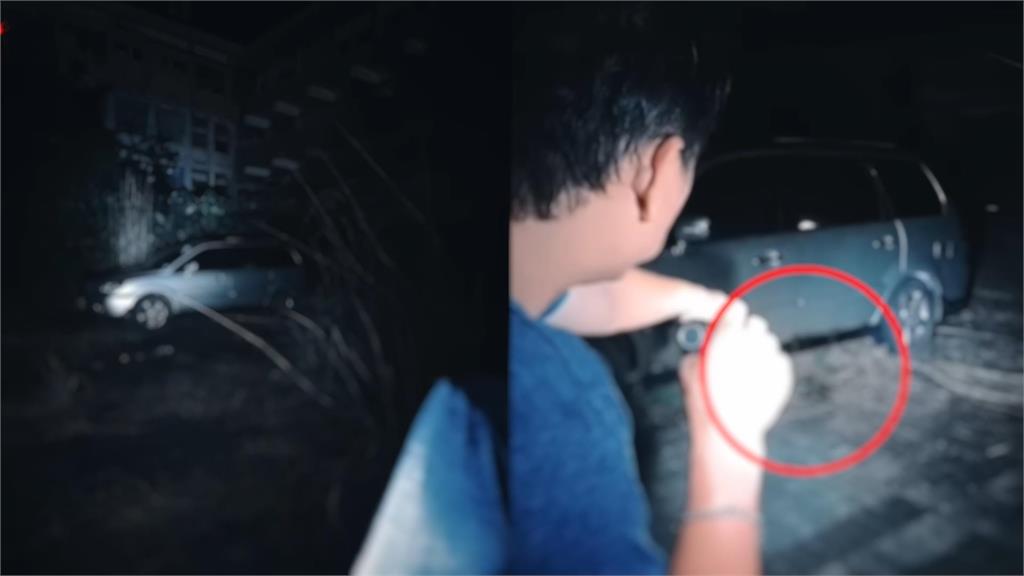 60萬YTR夜闖廢墟驚見「男屍躺車」幫報警!竟涉1罪遭送辦…結局大反轉