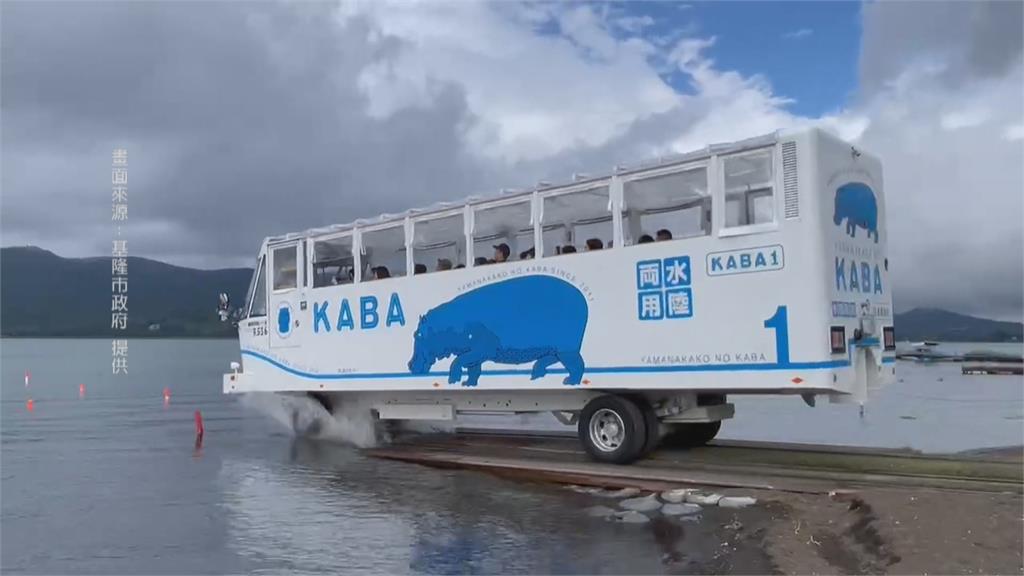 路上水面都難不倒! 基隆引進「水陸兩棲鴨子船」串連旅遊亮點