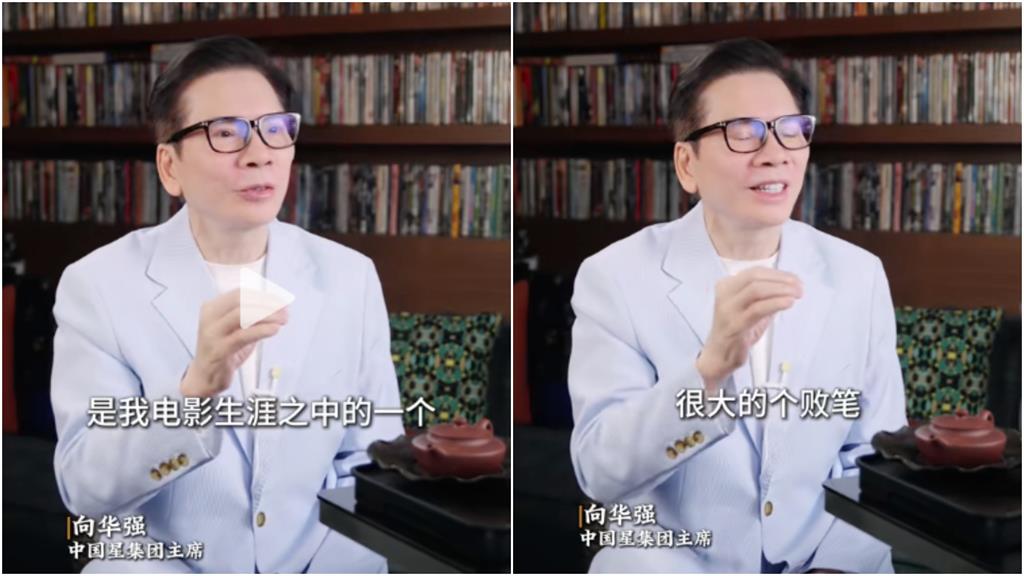 郭碧婷嫁豪門6年「破億家產」恐拿不到！尪遭公公曬片吐槽：最大敗筆