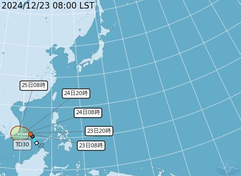 快新聞/輕颱帕布最快今晚生成!27日又有大陸冷氣團 最冷探11度