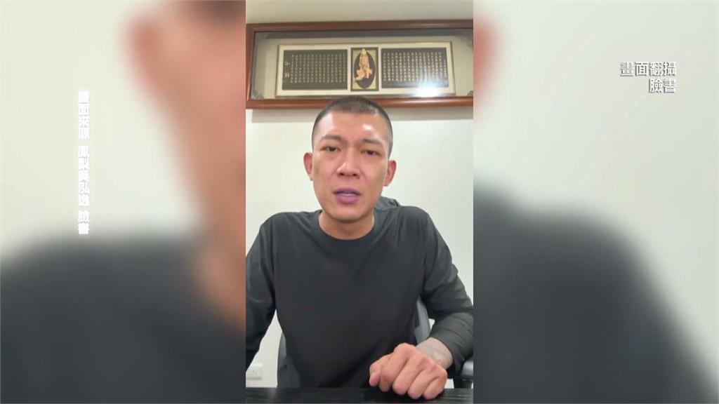 「零食界好市多」無預警停業　電商疲老闆拍影片曝「這原因」