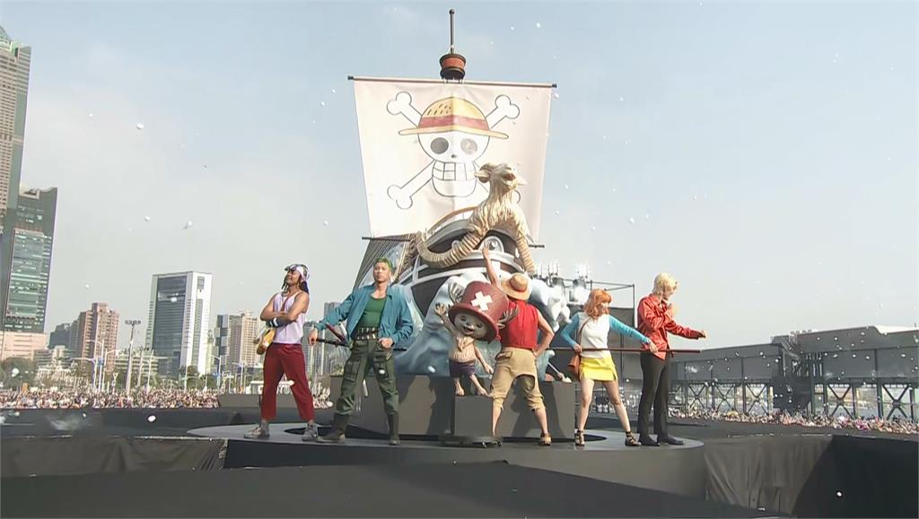 草帽海賊團現身高雄 黃金梅利號、鯨魚拉布接連亮相