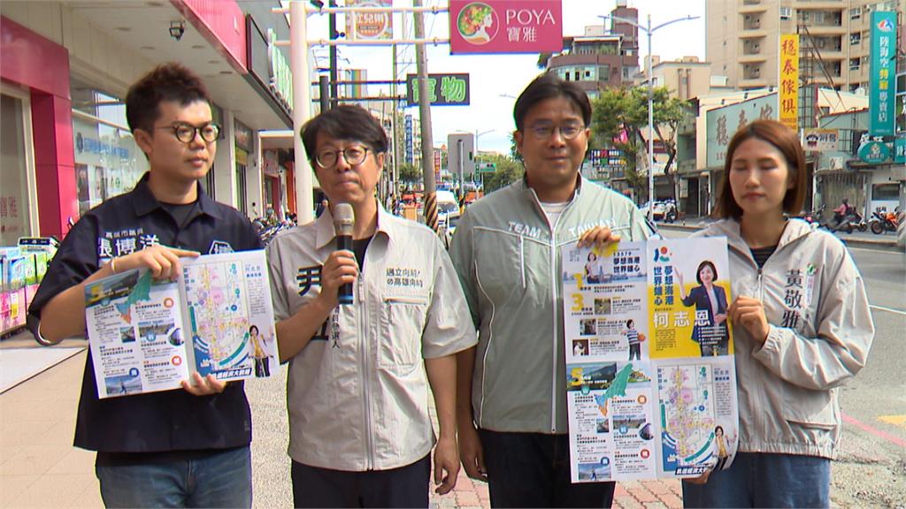 柯志恩文宣驚見「熄燈12年夜市」挨酸不懂高雄 團隊回應了