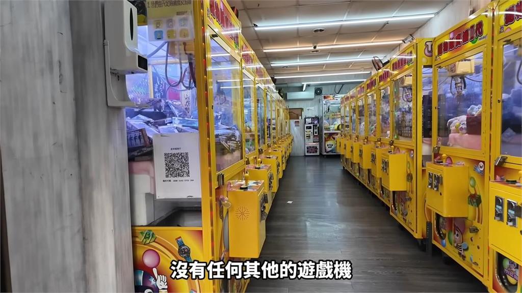 台灣是夾娃娃大國？遊淡水見「無盡娃娃機店」　中國男猜測疑因這緣故