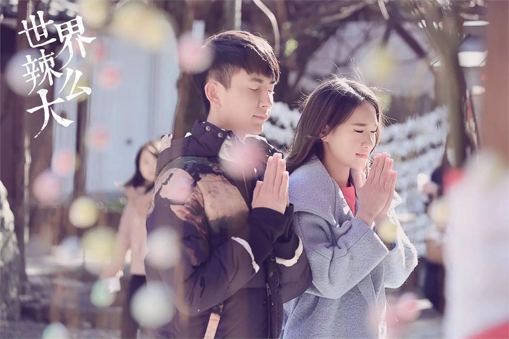 于朦朧疑揭黑料「被剖肚處理掉」!《好運來》徐千京不忍「公開私情」悲喊:會記得