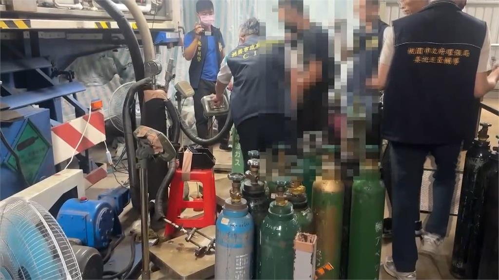 國內史上最大宗「笑氣分裝廠」! 笑氣量可分裝1.7萬支鋼瓶總價值8500萬