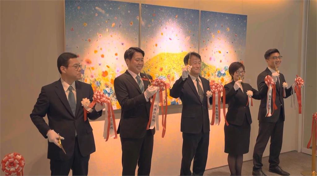 玉山金插旗熊本設出張所 慶祝晚宴熊本縣知事驚喜現身