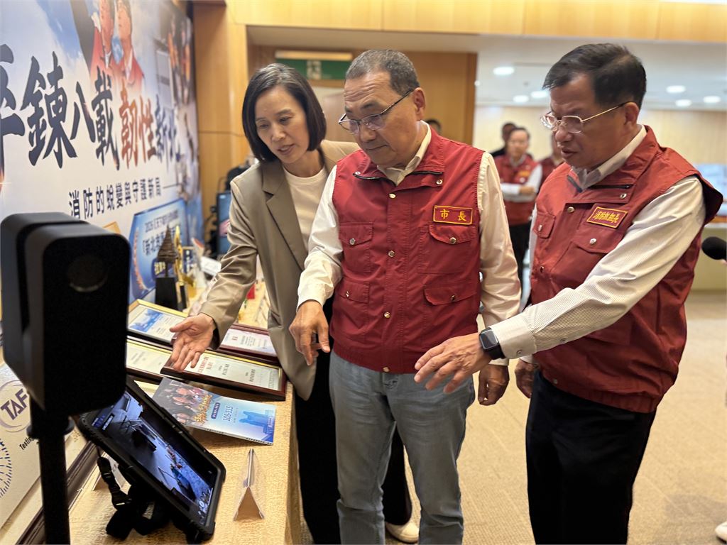 快新聞／新北消防八年蛻變成果！侯友宜肯定科技防災　守護市民生命安全