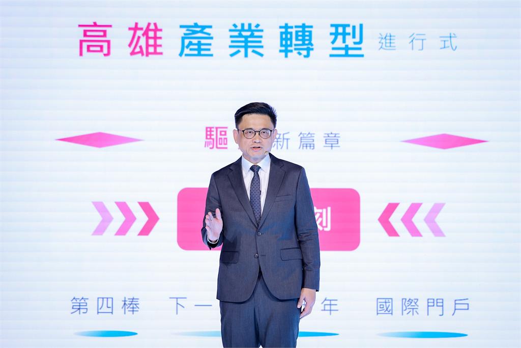 快新聞／南方崛起、邁向國際！賴瑞隆公布競選主軸「第四棒的挑戰」提出下階段城市願景