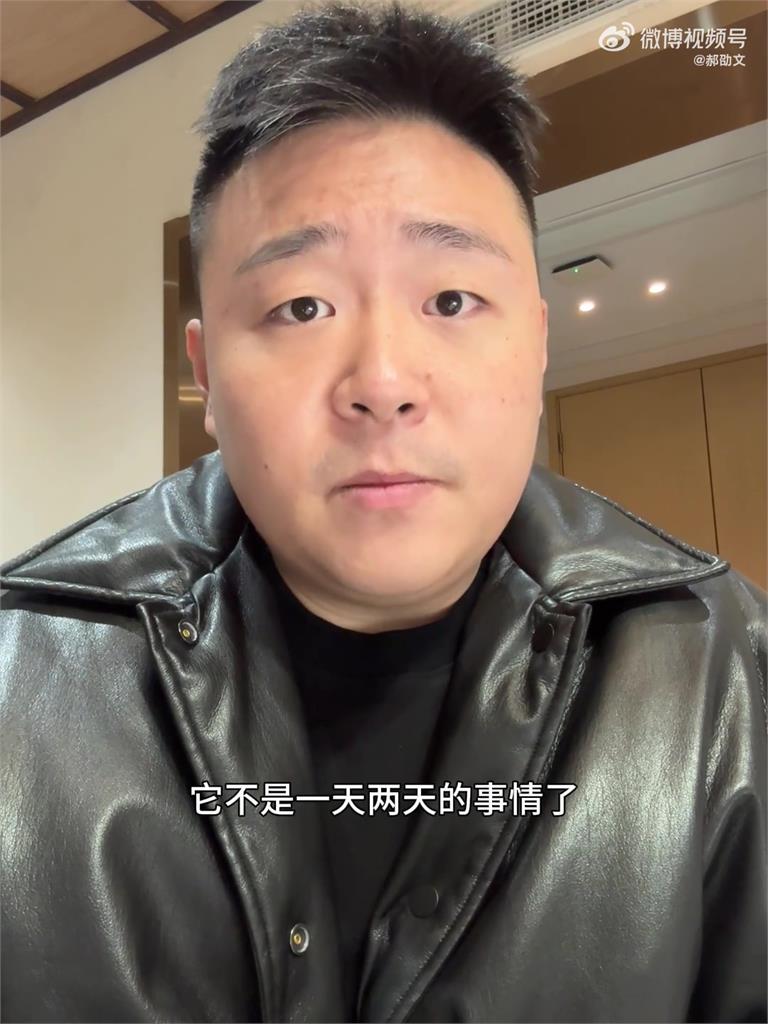 郝劭文愛女傳被霸凌!他痛心回應「不是一兩天」 肉搜疑似網紅女兒涉案