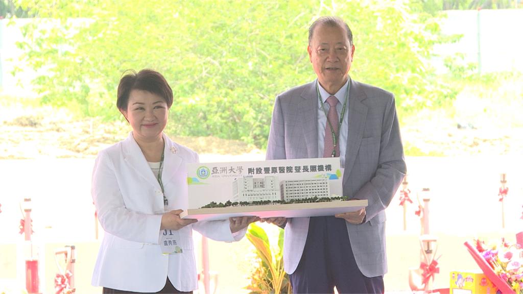 台中豐原最大招商「豐富專案」 全齡照護園區結合醫院、長照、公托