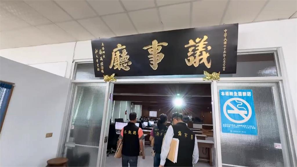 嘉縣「這地區」提案普發現金賑災　市民代表高舉標語盼加碼至5000元