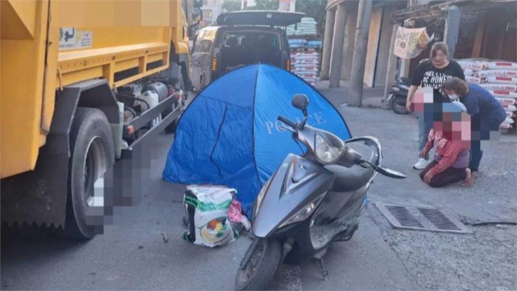心碎！7歲童疑誤催油門遭垃圾車輾喪命　嬤目睹痛哭