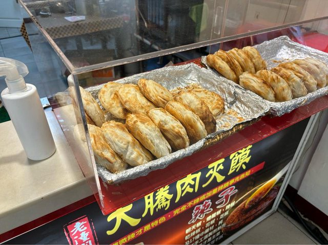 中國小吃「肉夾饃」口感超普卻暴紅！眾人反推台灣1美食：根本完勝