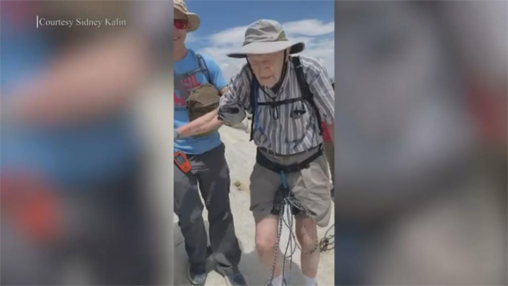 美國93歲老爺爺 成功登頂優勝美地半圓丘