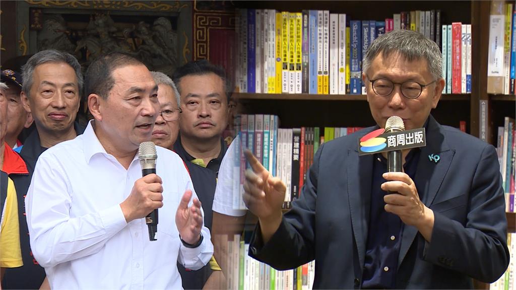 柯文哲喊「我當正的最有勝算」 侯友宜隔空喊話:尊重所有想法