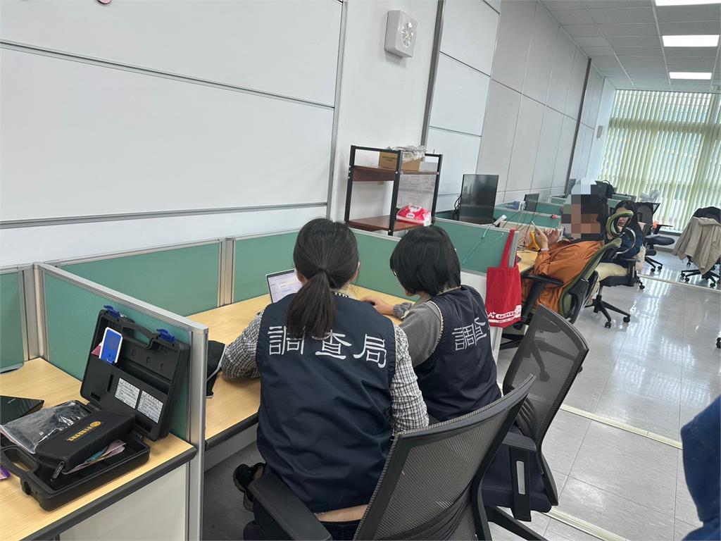 快新聞/掃蕩中企「非法」在台挖角高科技人才! 調查局揭露手段、11間公司名單