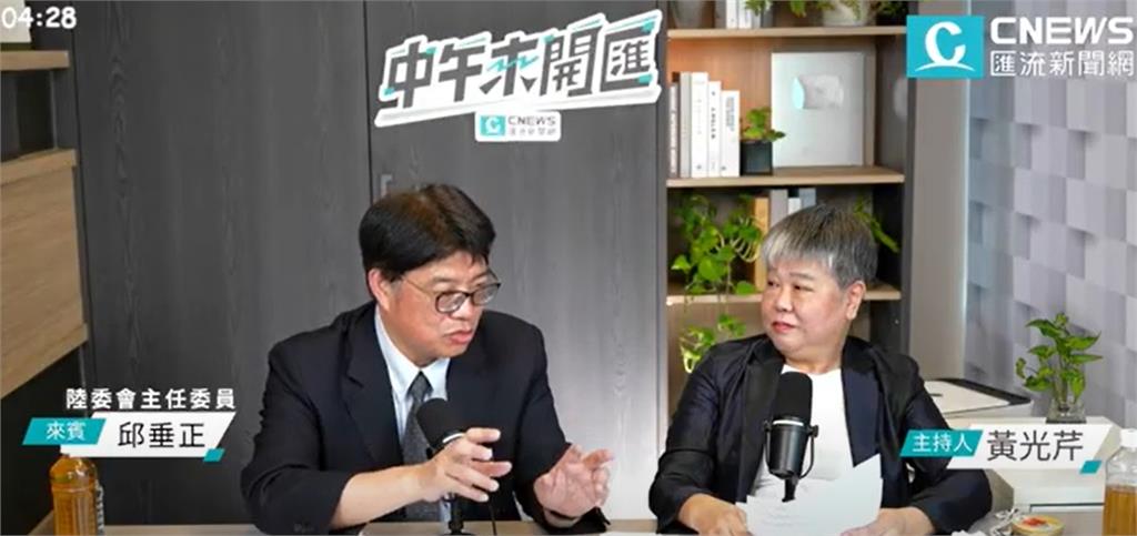 台藝人轉發「中共統獨」資訊該罰？陸委會：歐陽娜娜列重要查核對象