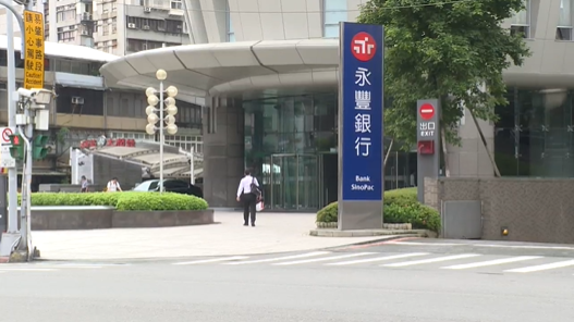 永豐啟動2025徵才 打破地域限制求才 跨領域培育未來領袖