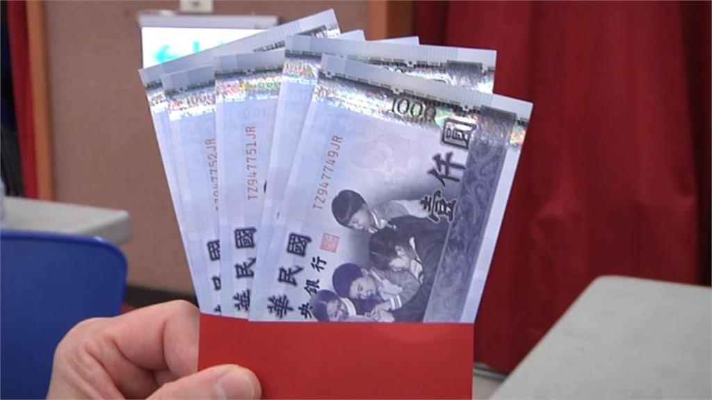 初五迎財神!專家教你「準備供品」 4重點注意小心財氣外流