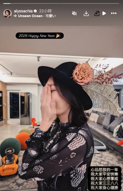 定居中國「名模林若亞」當繼母10年!梧桐妹突曬照「48歲真實狀態」被出賣