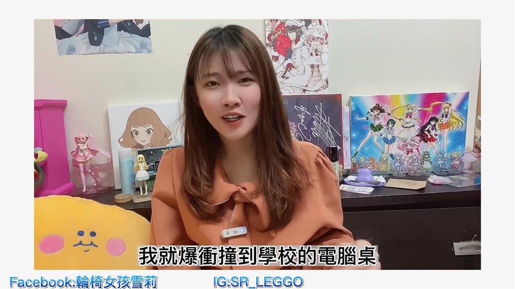 曾受他人眼光影響！輪椅女孩曝心境轉折　勵志精神網感動喊：自嘆不如