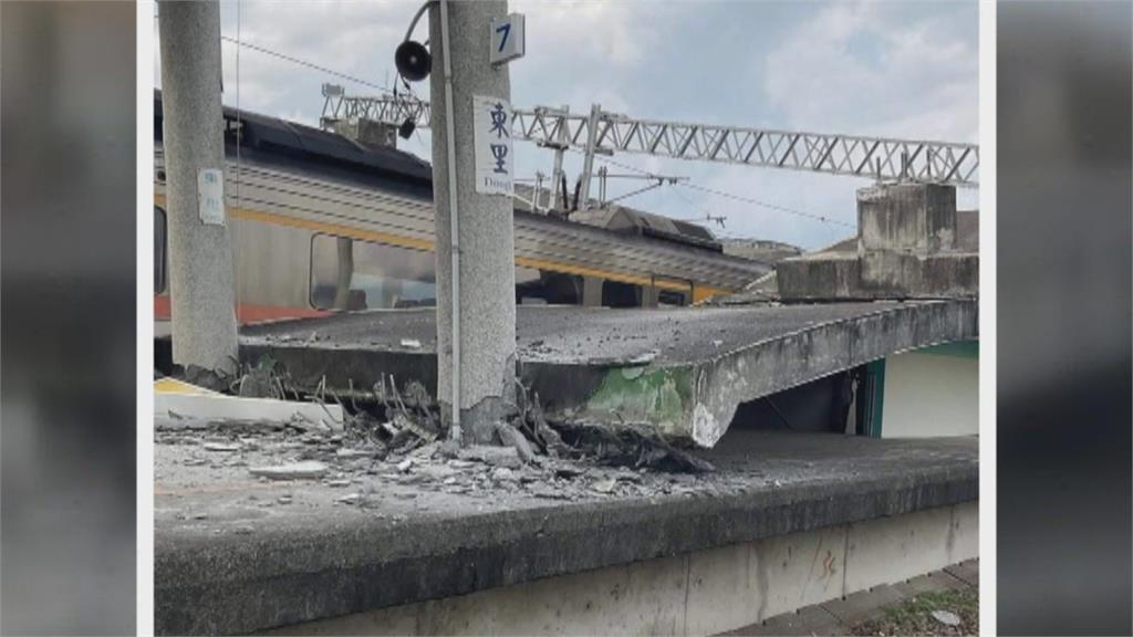 6.8強震瞬間!台鐵火車劇烈搖晃 台鐵花東路線中斷