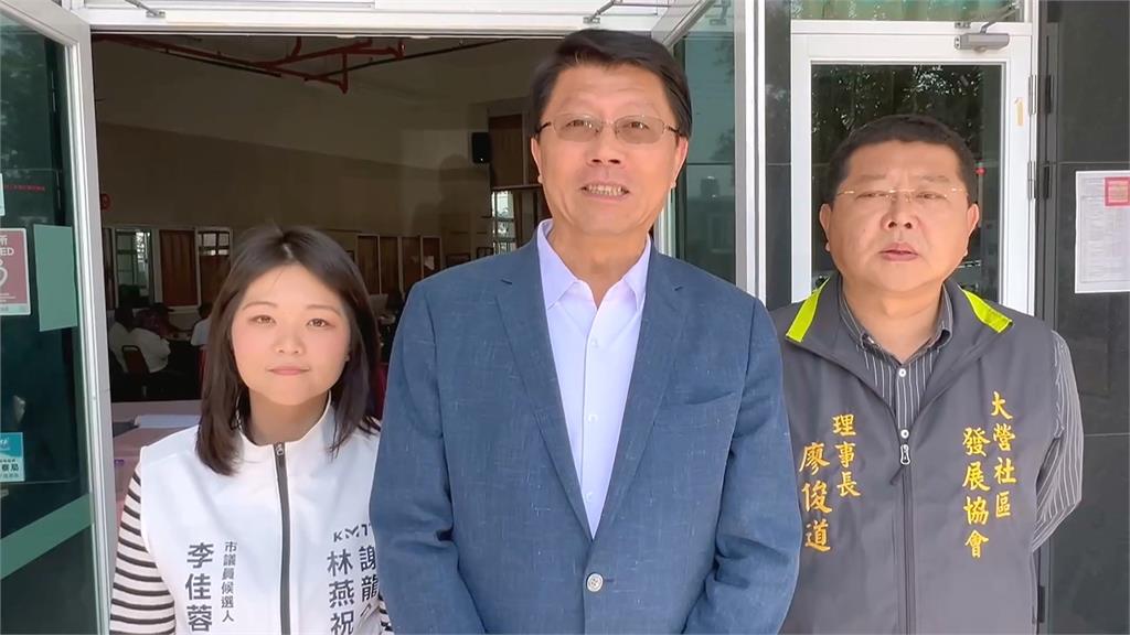 陳亭妃獲提名後首訪市黨部「氣氛微妙」 郭國文:一致團結對外