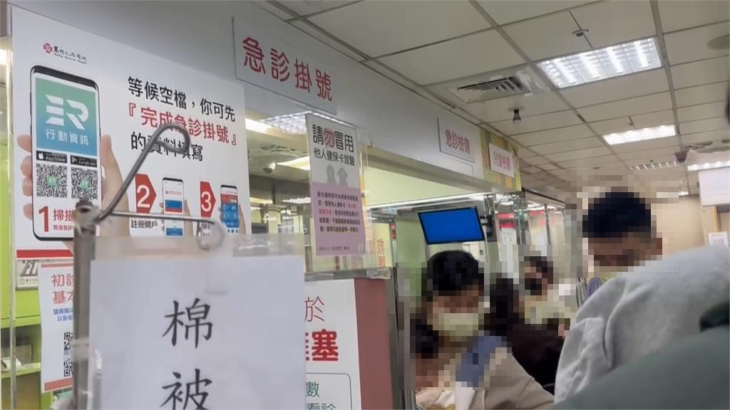 急診患者塞爆!醫揪1痛點嘆「所有問題的根源」無奈搖頭:是一個死胡同