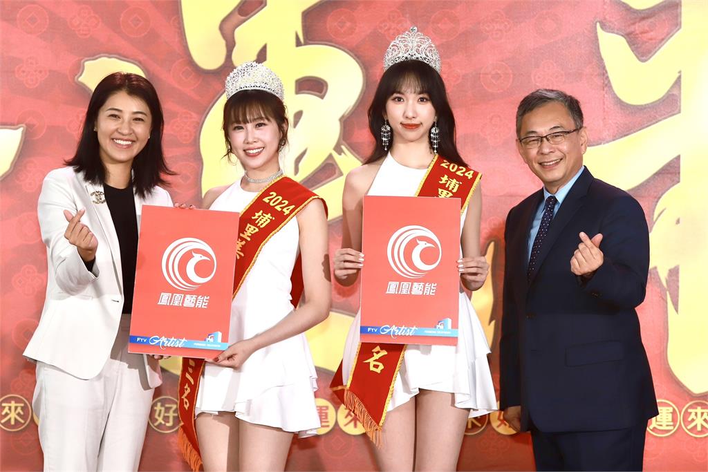 南投好山好水好美人!埔里茭點女神閃耀民視 攜手推廣在地農產