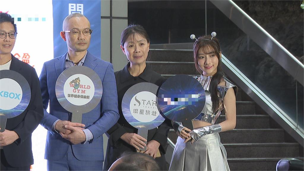台鋼女神「一粒」擔任證券代言人 化身宇宙星人亮麗登場
