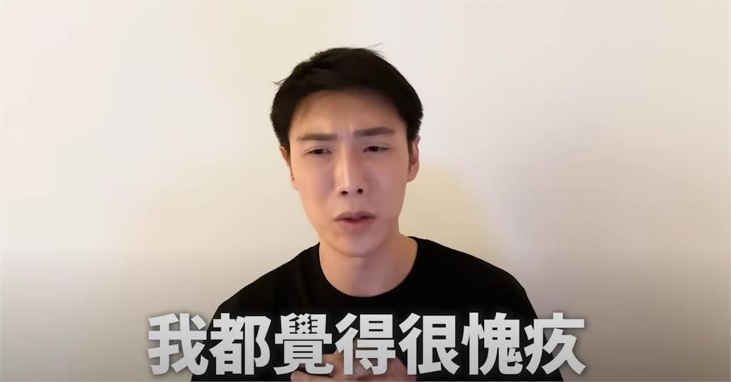 陷十盛假奶風波遭網友罵「去X」小吳發IG限動吐委屈心聲 十盛標示不明…小吳「哽咽道歉」嘸效?網怒嗆「消失在這世上」他悲嘆:我也是人