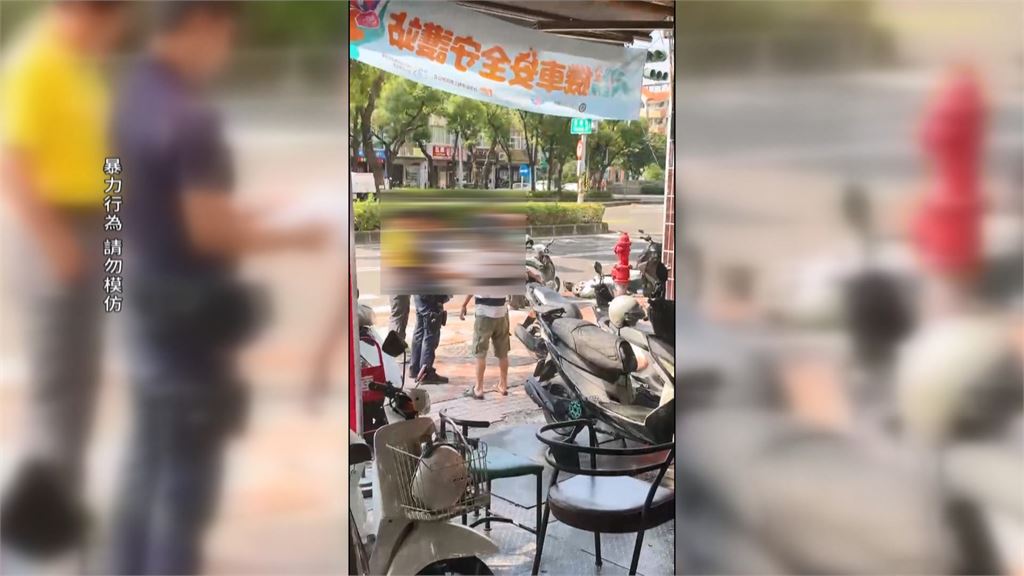 討3000元討到當街開戰！　高雄3人當街「拿安全帽砸」民眾看傻